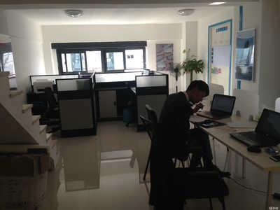 江蘇板凳網(wǎng)信息科技 金融知識(shí)流程外包的創(chuàng)新實(shí)踐